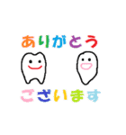 ホワイト君と仲間たち（個別スタンプ：3）
