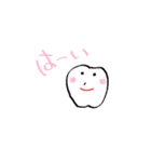 ホワイト君と仲間たち（個別スタンプ：5）