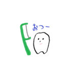 ホワイト君と仲間たち（個別スタンプ：6）