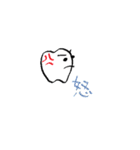 ホワイト君と仲間たち（個別スタンプ：10）