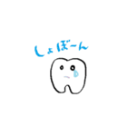 ホワイト君と仲間たち（個別スタンプ：12）