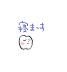 ホワイト君と仲間たち（個別スタンプ：20）