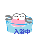 ホワイト君と仲間たち（個別スタンプ：22）