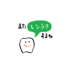 ホワイト君と仲間たち（個別スタンプ：27）