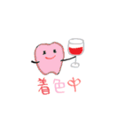 ホワイト君と仲間たち（個別スタンプ：35）