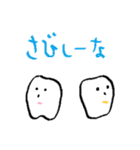 ホワイト君と仲間たち（個別スタンプ：38）