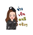 Policewoman Thailand（個別スタンプ：15）