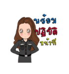 Policewoman Thailand（個別スタンプ：18）