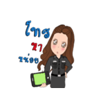 Policewoman Thailand（個別スタンプ：30）