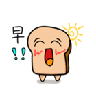 lovely toast（個別スタンプ：15）