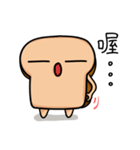 lovely toast（個別スタンプ：16）