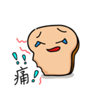 lovely toast（個別スタンプ：21）