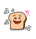 lovely toast（個別スタンプ：29）