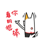 White Dog and his co worker（個別スタンプ：5）