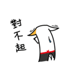 White Dog and his co worker（個別スタンプ：7）