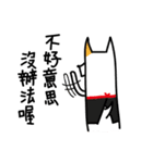 White Dog and his co worker（個別スタンプ：14）