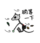 White Dog and his co worker（個別スタンプ：17）