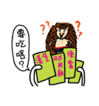 White Dog and his co worker（個別スタンプ：21）