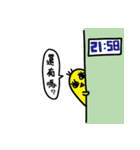White Dog and his co worker（個別スタンプ：29）
