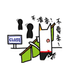 White Dog and his co worker（個別スタンプ：34）