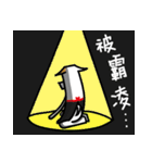 White Dog and his co worker（個別スタンプ：36）