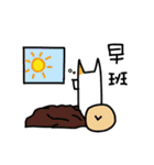 White Dog and his co worker（個別スタンプ：38）