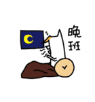 White Dog and his co worker（個別スタンプ：39）