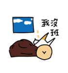 White Dog and his co worker（個別スタンプ：40）