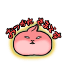 かわいいげっ歯類のスタンプ（個別スタンプ：1）