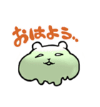 かわいいげっ歯類のスタンプ（個別スタンプ：3）