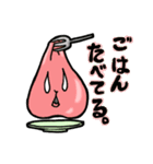 かわいいげっ歯類のスタンプ（個別スタンプ：14）
