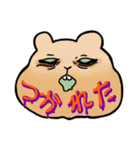かわいいげっ歯類のスタンプ（個別スタンプ：20）