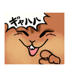 かわいいげっ歯類のスタンプ（個別スタンプ：24）