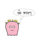 dingding ＆ dongdong（個別スタンプ：1）