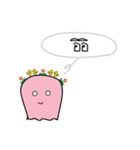 dingding ＆ dongdong（個別スタンプ：2）