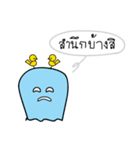 dingding ＆ dongdong（個別スタンプ：7）