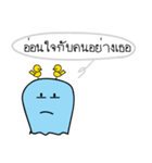 dingding ＆ dongdong（個別スタンプ：8）