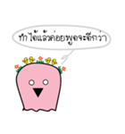 dingding ＆ dongdong（個別スタンプ：10）