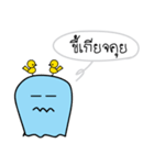 dingding ＆ dongdong（個別スタンプ：16）
