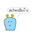 dingding ＆ dongdong（個別スタンプ：19）