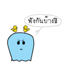 dingding ＆ dongdong（個別スタンプ：23）