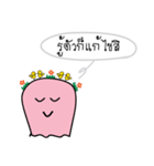 dingding ＆ dongdong（個別スタンプ：30）