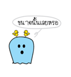 dingding ＆ dongdong（個別スタンプ：31）
