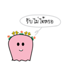 dingding ＆ dongdong（個別スタンプ：34）
