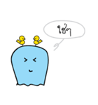 dingding ＆ dongdong（個別スタンプ：36）
