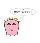 dingding ＆ dongdong（個別スタンプ：38）