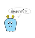 dingding ＆ dongdong（個別スタンプ：39）