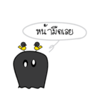 dingding ＆ dongdong（個別スタンプ：40）