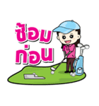 Golf Girl Gang（個別スタンプ：2）