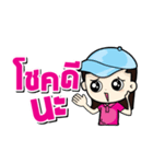 Golf Girl Gang（個別スタンプ：15）